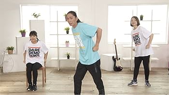 ダレデモダンス アクティブシニアプログラムDVD Amazon.co.jp: ダレデモダンス アクティブシニアプログラムDVD