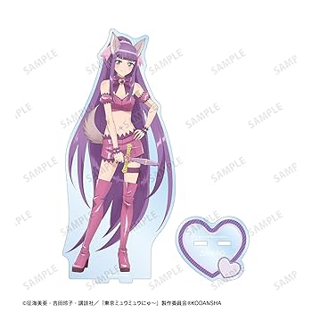 Amazon.co.jp: TVアニメ『東京ミュウミュウ にゅ～ 』 ミュウ