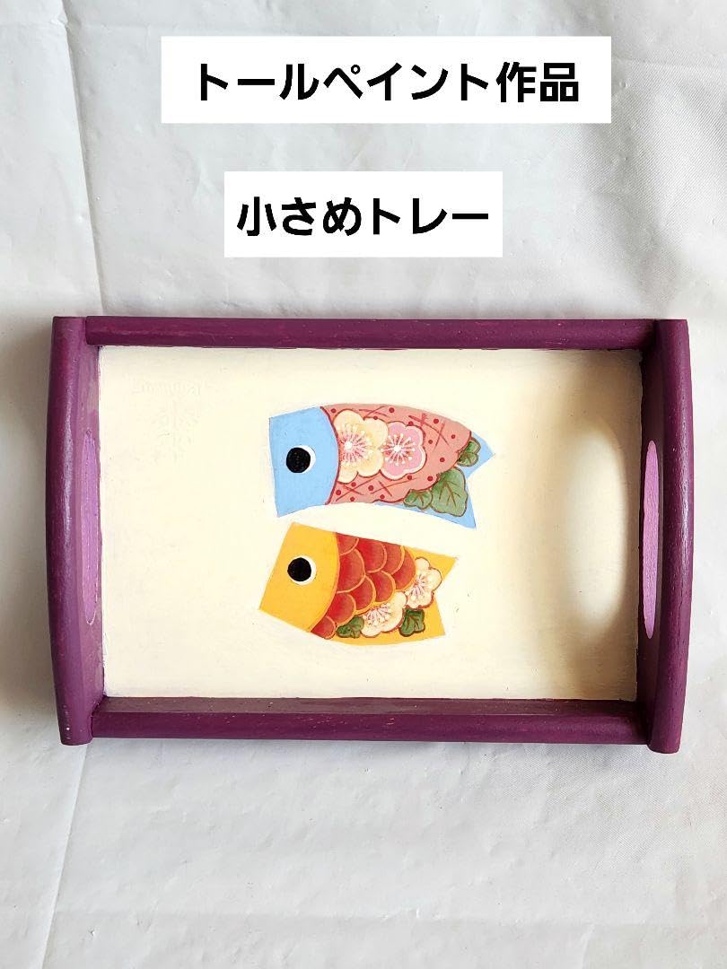 オリジナル木工 5月 こいのぼり♡トールペイント　こいのぼり オリジナル木工 5月 こいのぼり♡トールペイントこいのぼり