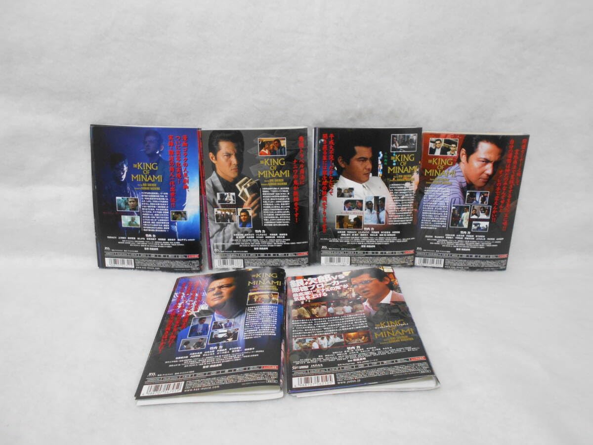 レンタルDVD ミナミの帝王1-60まで計64枚 Amazon.co.jp: レンタルDVD 難波金融伝 ミナミの帝王 Vol.1～60