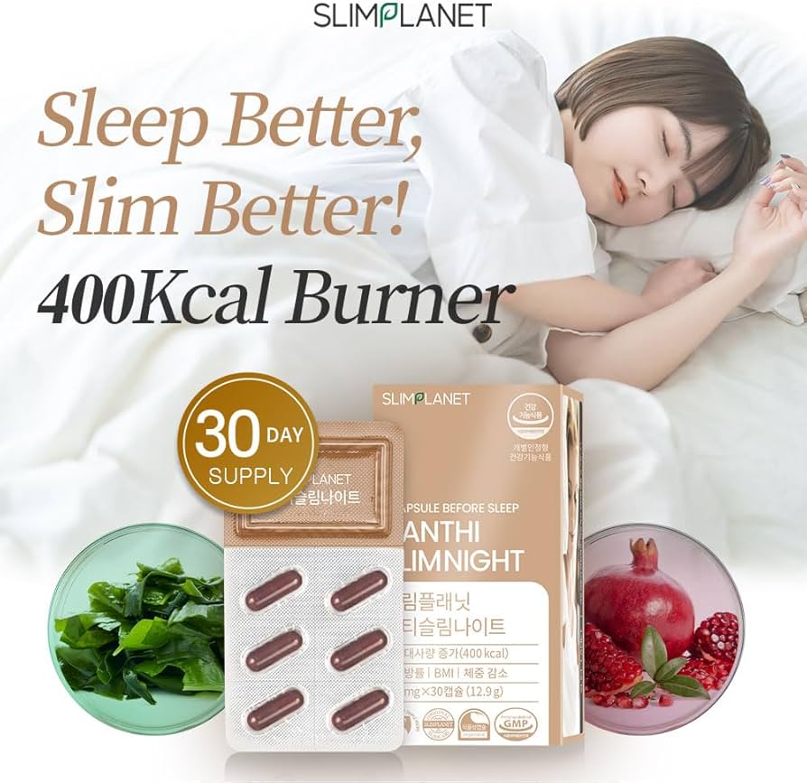 Amazon | [SLIMPLANET]公式ショップ【ザンシスリムナイト