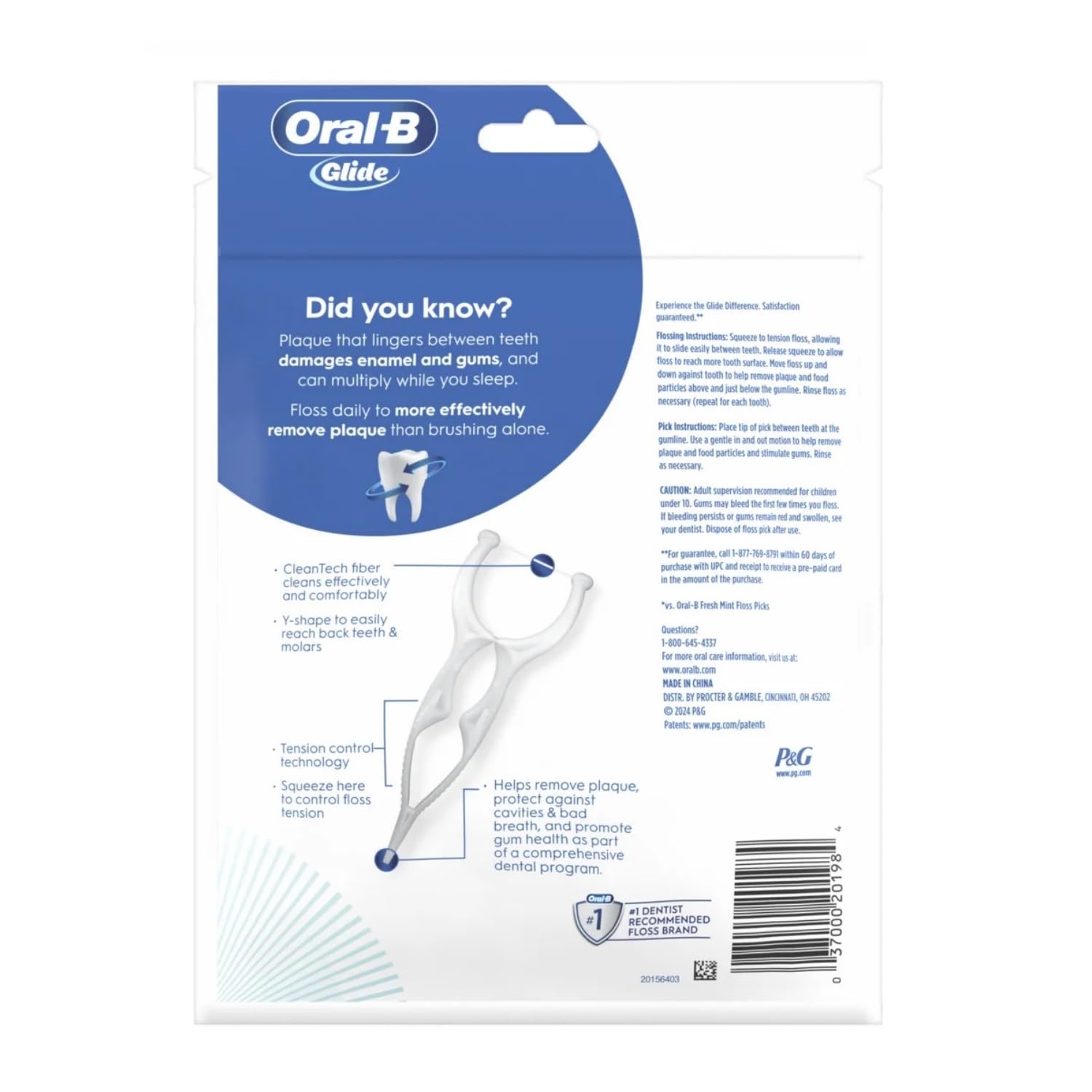 Glide Pro-Health Advanced Floss Picks 30 Ea by Glide