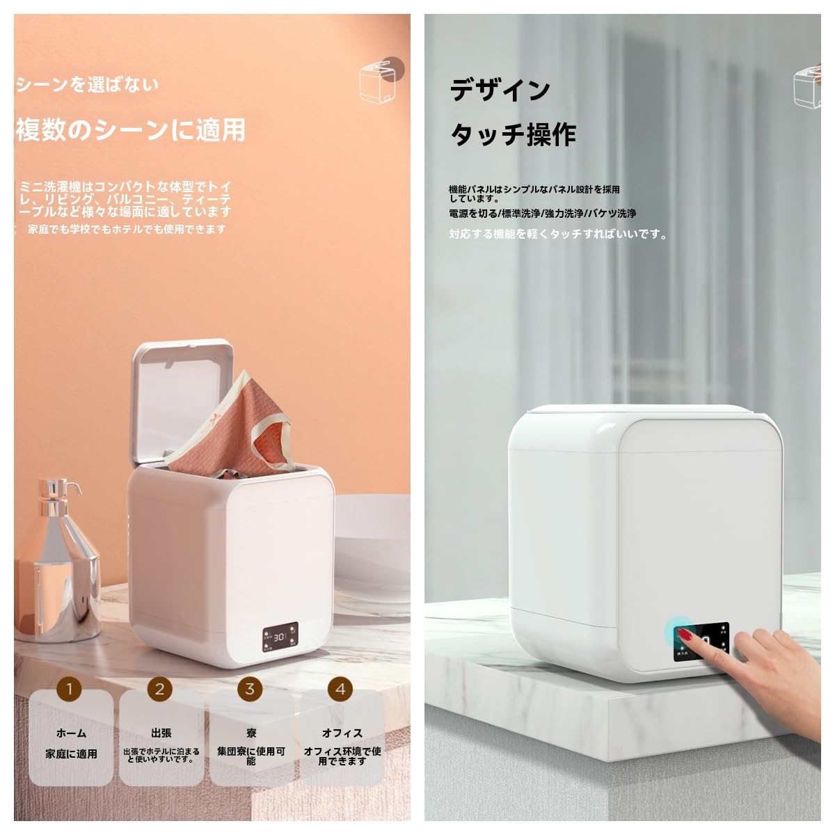 Amazon.co.jp: Acnivko ミニ洗濯機 小型洗濯機 12L 110V ポータブル 
