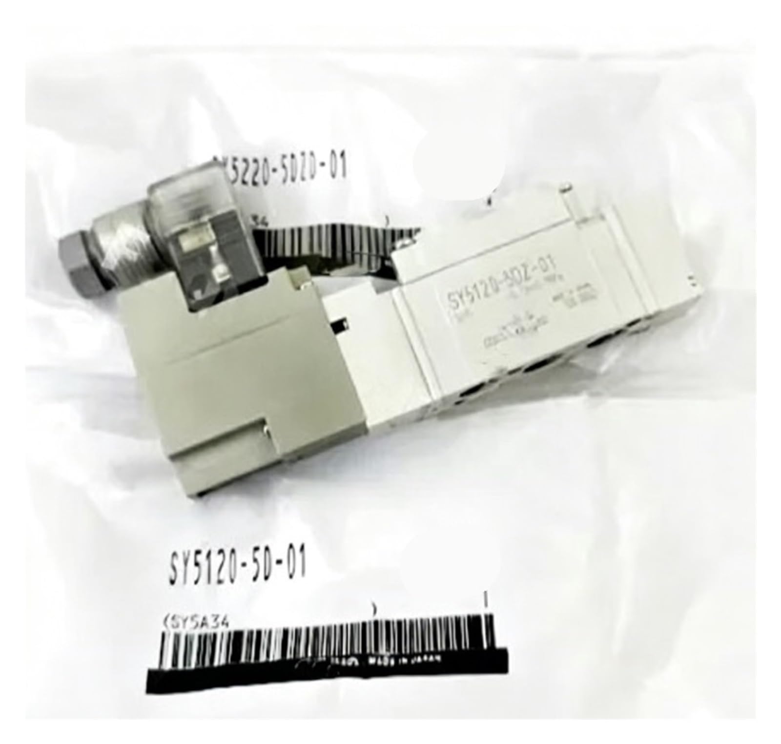 Électrovanne SY5120 distributeur pour pilotage de vérin pneumatique