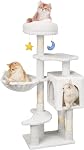 Meecal 43-Inch Arbre chat, Arbre chat Nuage mignon pour chatons & Petits chats sous 6 Mois 9lbs, Tour de chat avec poste de scratching, double condos, en peluche Hammock & Jouets à danser, Beige