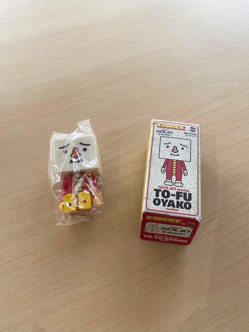 作家大前悟引き出し黒茶碗共箱・共布Amazon.co.jp: 作家大前悟引き出し