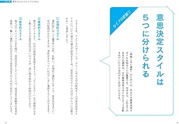 リトㇽジヤマ ―プロ　ゲスト、ボ―ヵリスト 池袋で「コトヤマ展」10月6日まで】限定グッズとコラボメニューも紹介