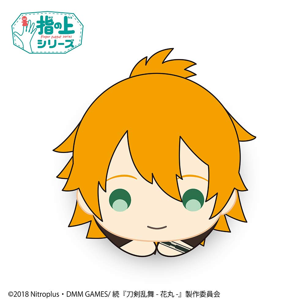 刀剣乱舞 亀甲貞宗 指の上シリーズ ぬいぐるみ マスコット 花丸 刀剣乱舞 亀甲貞宗 指の上シリーズ ぬいぐるみ マスコット 花丸