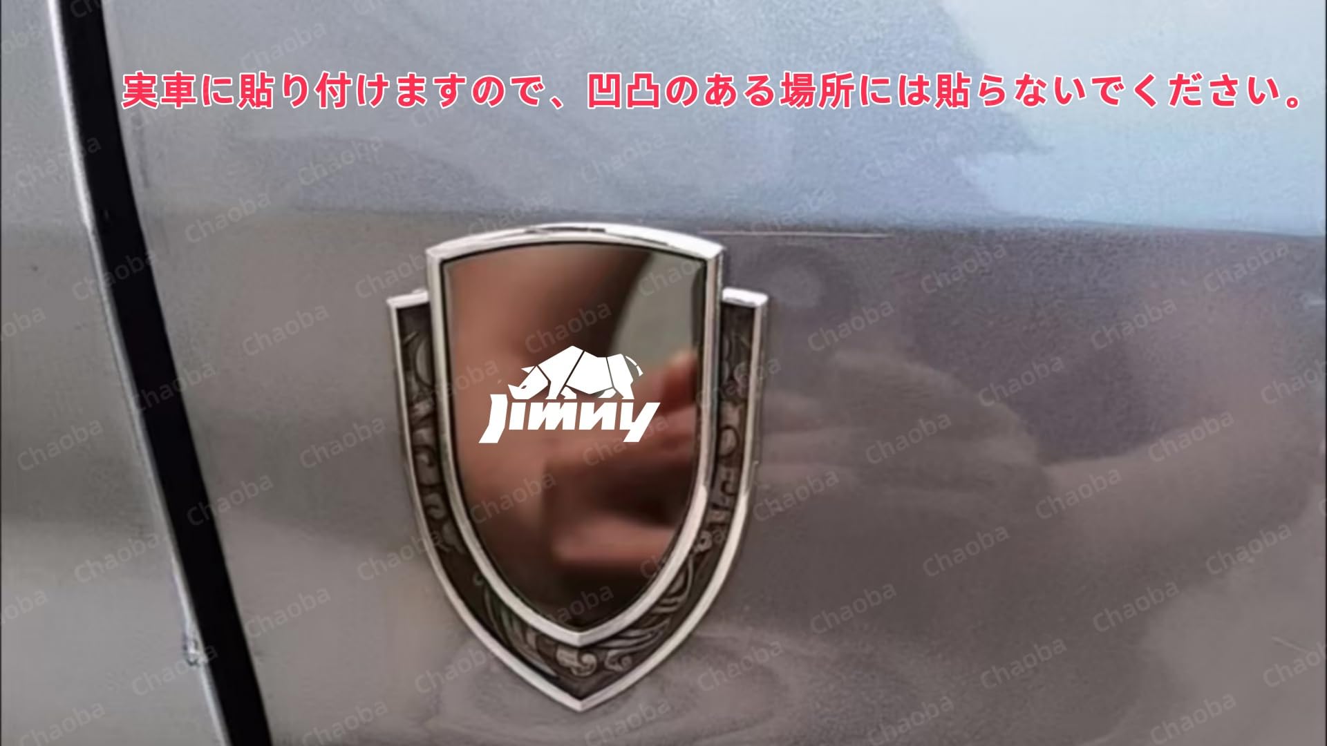 Amazon.co.jp: ノア NOAH 車 ロゴ ステッカー,車 ロゴ エンブレム,車