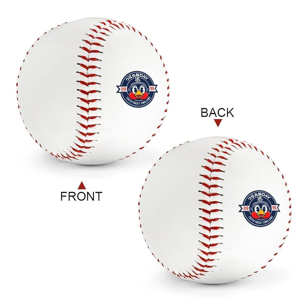 Amazon | 東京ヤクルトスワローズ つば九郎 野球ボール 練習球