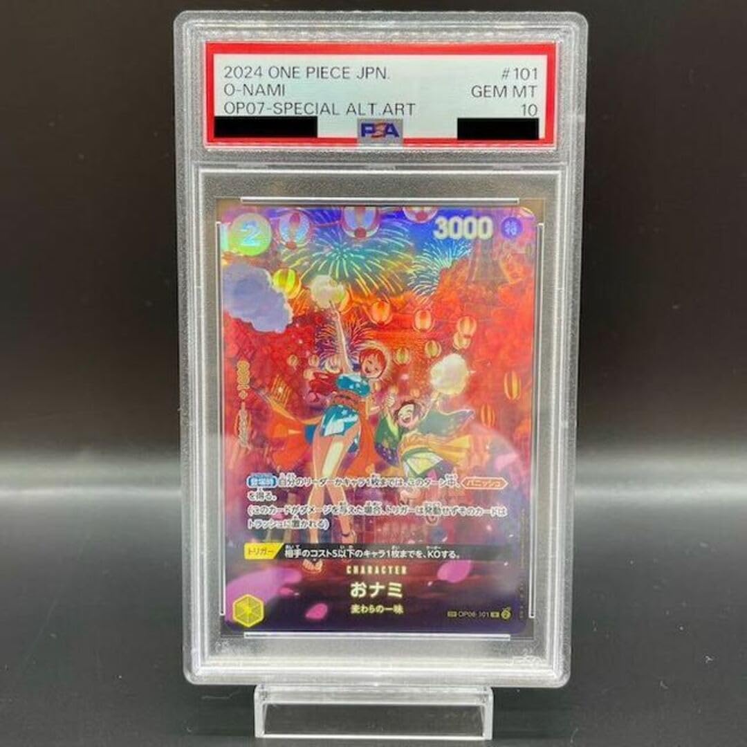Amazon.co.jp: PSA10おナミパラレル SP OP06-101 : おもちゃ