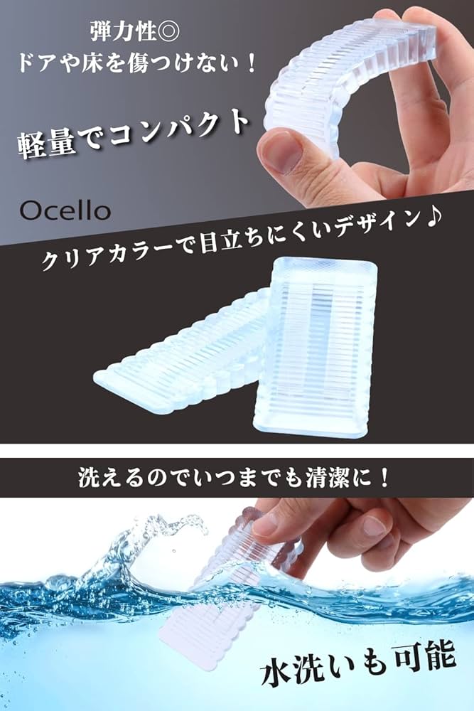 Amazon.co.jp: ドアストッパー スライドロック 引き戸