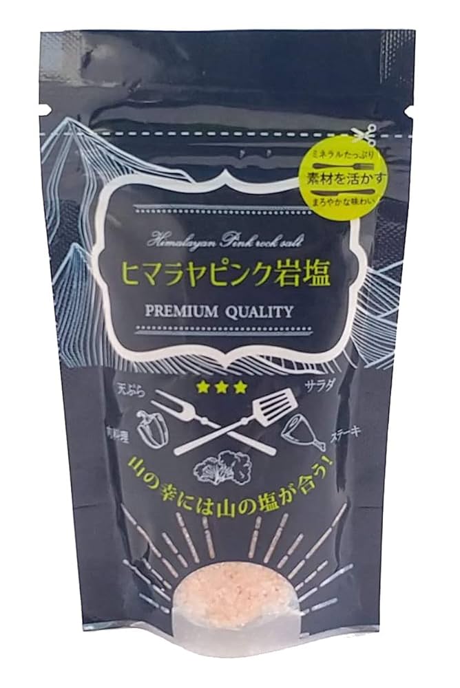 Amazon.co.jp: ヒマラヤ岩塩 ピンクソルト 100g 天然塩 ロック
