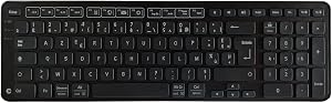 Contour Balance Keyboard Black Wireless | Clavier sans Fil avec récepteur Bluetooth | Mise en Page française | Super Mince|Pavé numérique+Touches multimédias | Maison et Bureau | pour Windows et Mac
