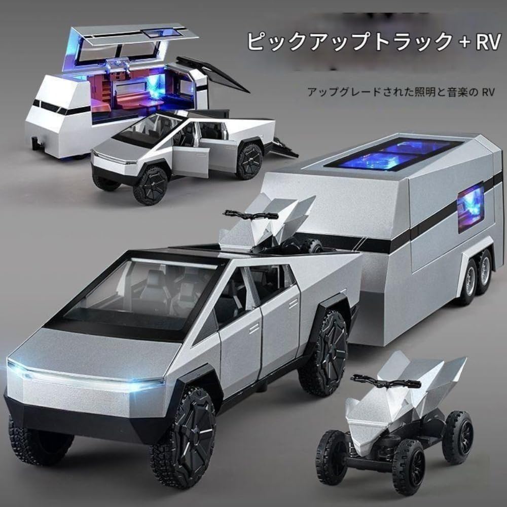Amazon.co.jp: MONSENELL テスラ サイバートラックのモデルカー、亜鉛