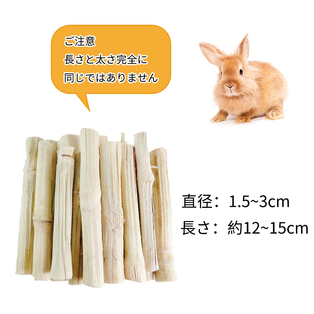 Amazon.co.jp: Amakunft 小動物かむおもちゃ、うさぎ・ハムスターの