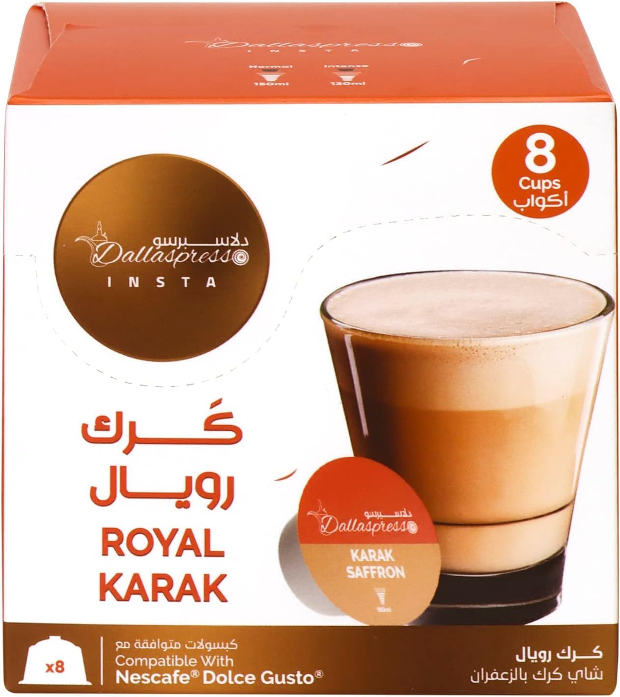 Royal Karak, Dolce Gusto Compatible Latte Capsules, Saffron Chai Latte Capsules, 8 Capsules