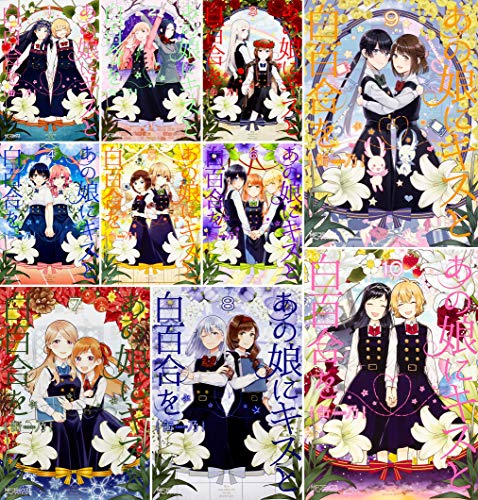 Amazon.com: 缶乃: books, biography, latest update
