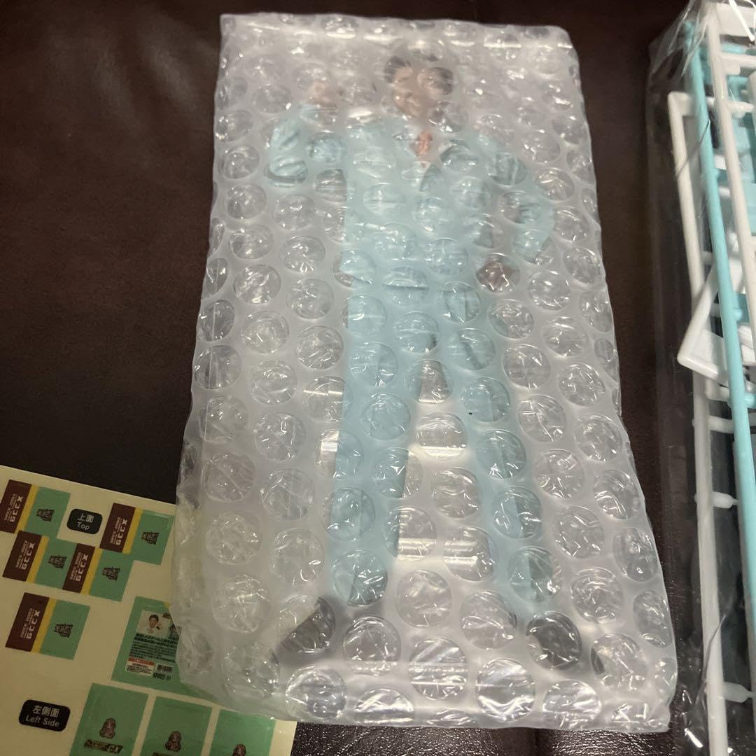 ゲームセンターCX 有野課長 フィギュア Amazon.co.jp: S.H.Figuarts ゲームセンターCX 有野課長（有野