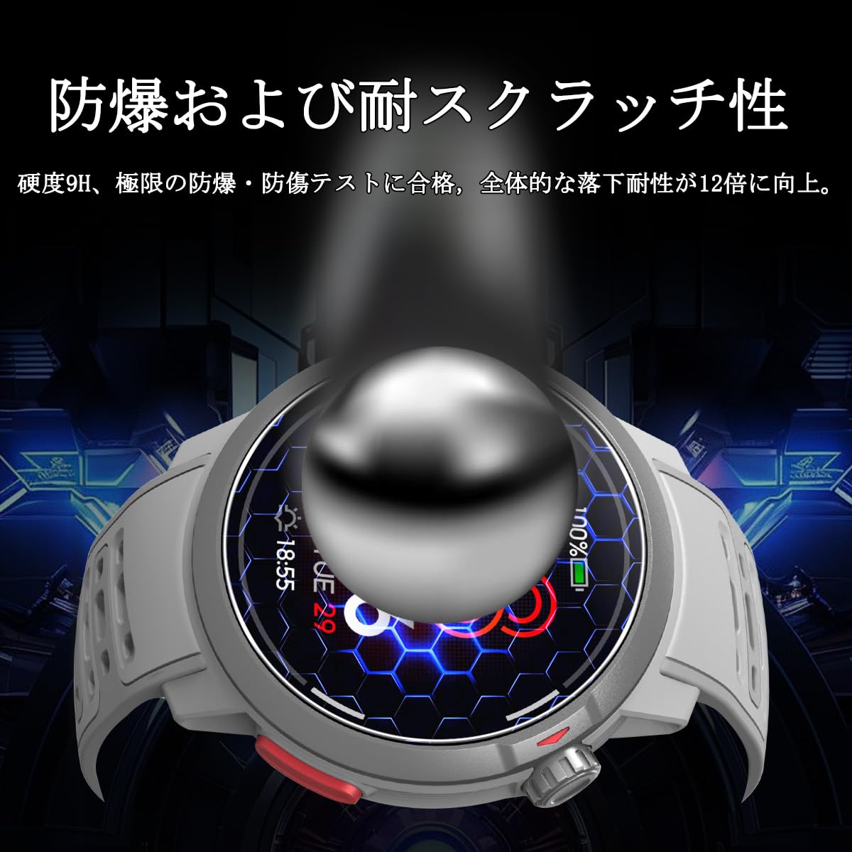 Amazon | 対応 COROS PACE Pro ガラスフィルム 【3枚セット】 coros 