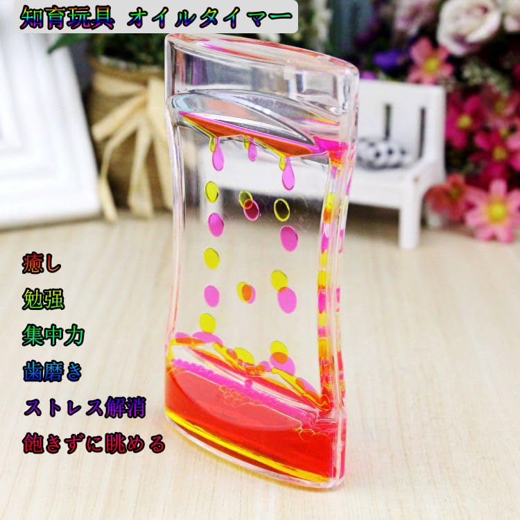 【まとめリピ割】ここオイルタイマー まとめリピ割】ここオイルタイマー まとめリピ割】ここオイルタイマー