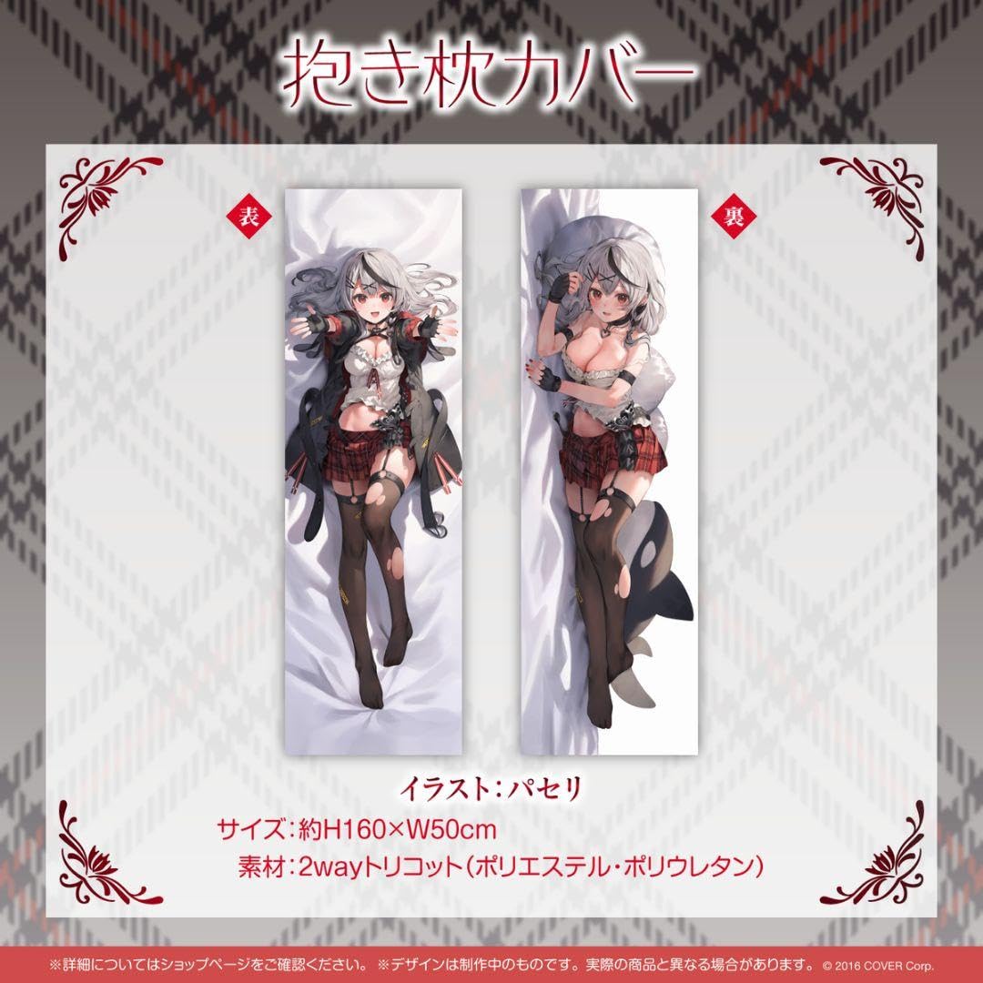 沙花叉クロヱ 100万人記念フルセット