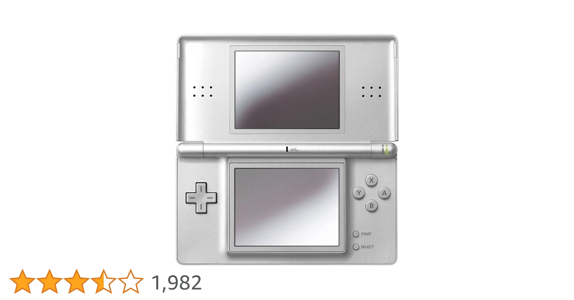 Amazon | ニンテンドーDS Lite グロス シルバー | ゲーム機本体