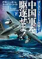 名無しの権兵衛専用 dショッピング |名無しの権兵衛 「エロゲ転生 5 運命に抗う金豚