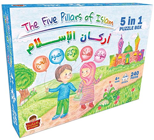 Preisvergleich Produktbild KITABUNA The Five Pillars of Islam / , , , ;