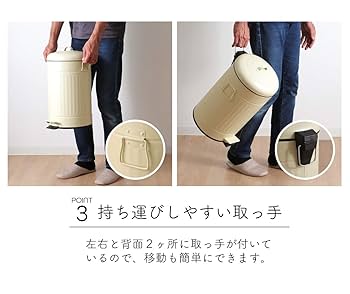 昭和レトロ　ごみ箱　ゴミ箱  ペダルペール　当時物新品 ペダルペール 昭和レトロ 当時物 ペダル式ゴミ箱 レトロポップ