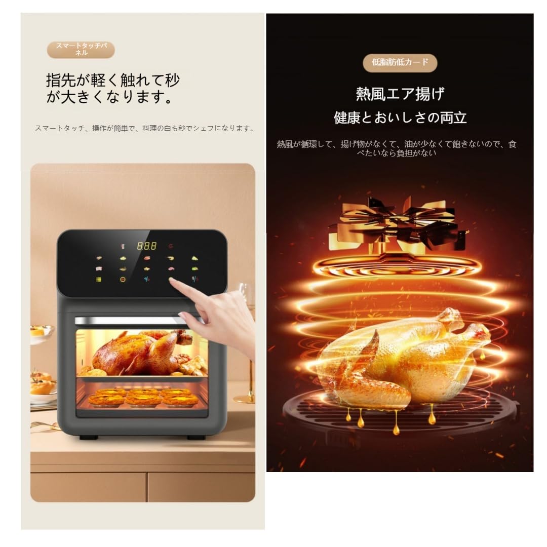 Amazon.co.jp: KDBT15L 大容量家庭用 ノンフライヤー エアフライヤー