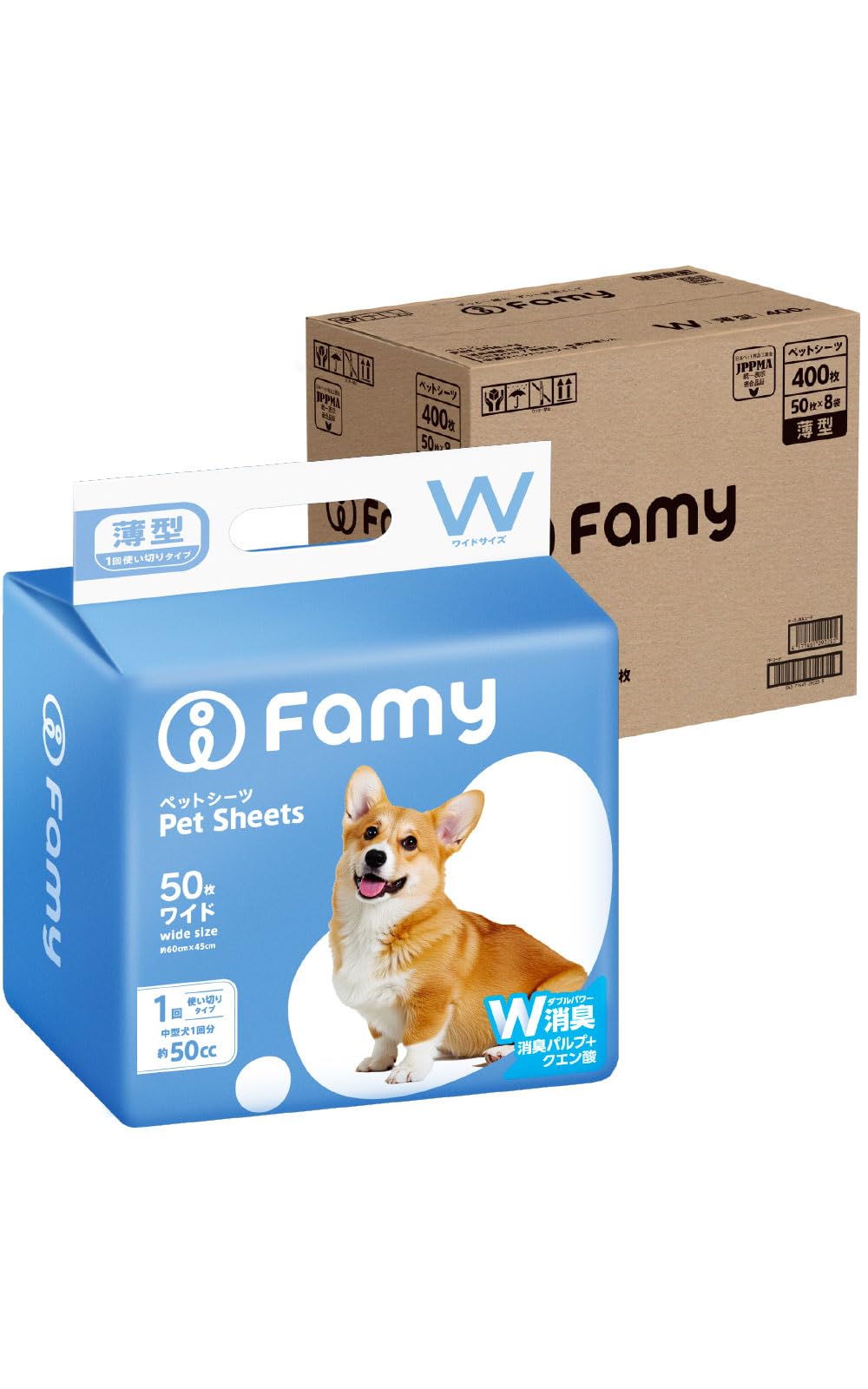 Famy ファミー ペットシーツ うす型 薄型 1回使い切りタイプ ワイド 400枚入り（50枚入り×8）商品画像