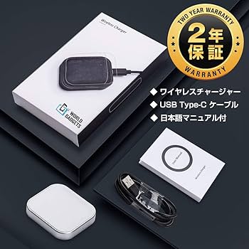 Amazon | AirPods 充電器 Pro ワイヤレス 第2世代の新しい