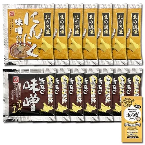 kC xHi |X[X[vɂɂX[X[v e7H ܂ƂߔZbg R[Qʂ˂X[v1Ht