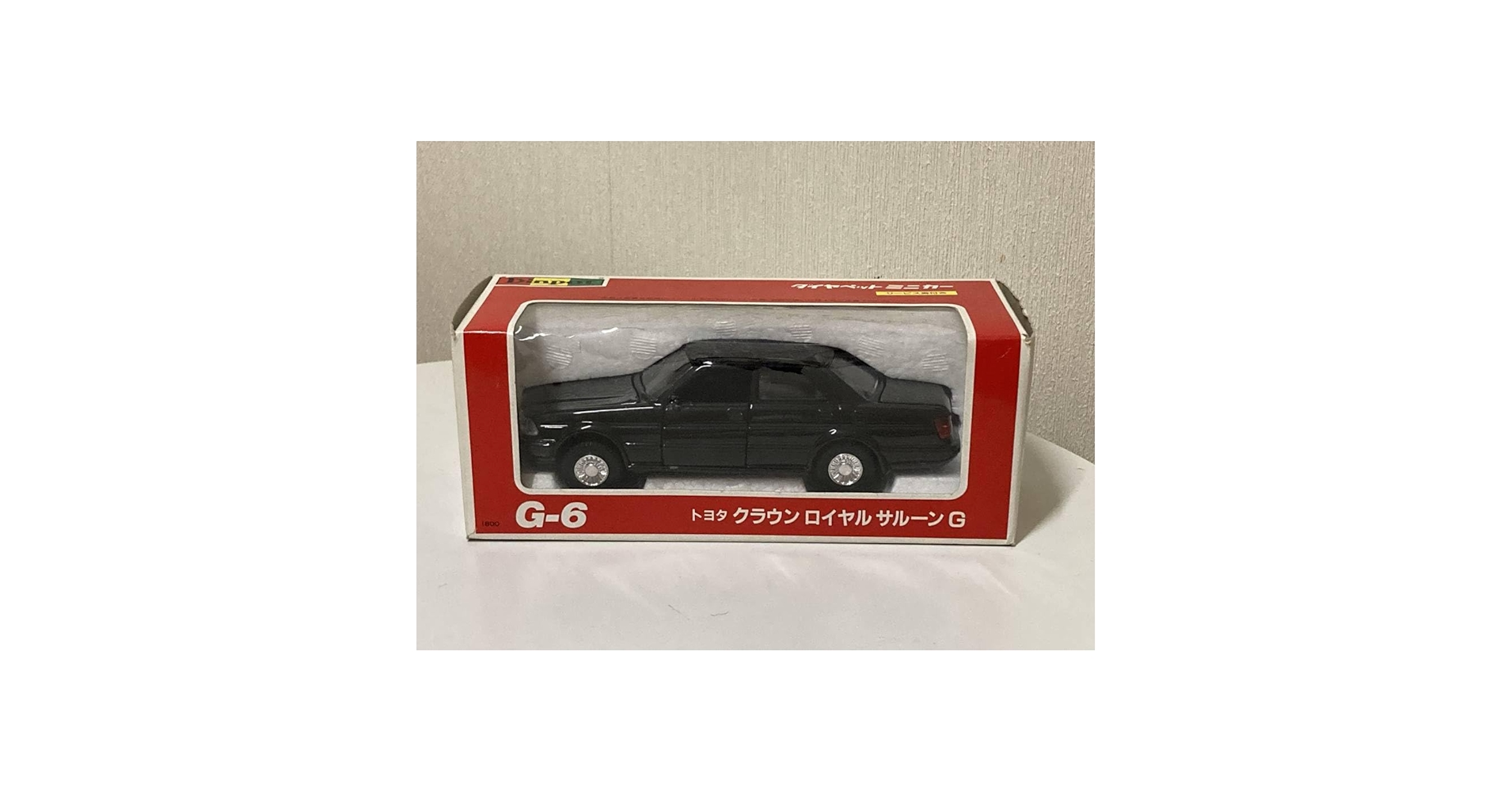 Amazon.co.jp: ダイヤペット 1/30 ミニカー クラウン