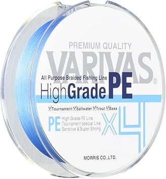 Amazon Varivas バリバス Peライン ハイグレードpe X4 150m ウォーターブルー 0 6号 10lb バリバス Varivas ライン Amazon Varivas バリバス Peライン ハイグレードpe X4 150m ウォーターブルー 0 6号 10lb バリバス Varivas ライン