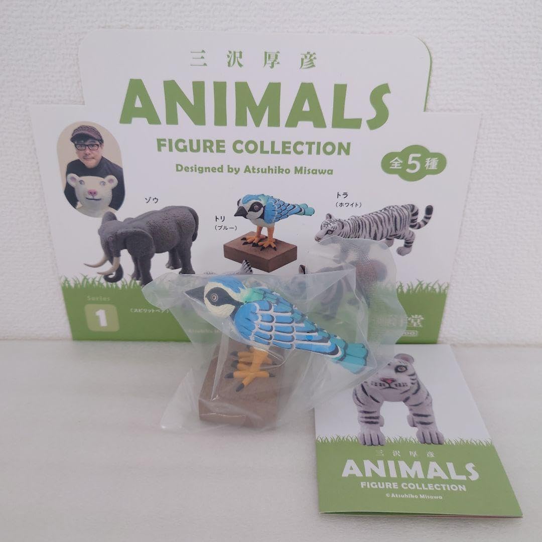 Amazon.co.jp: 海洋堂 三沢厚彦 animals トリ ブルー : おもちゃ