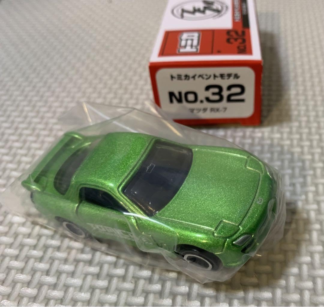 Amazon | タカラトミー トミカ博 イベントモデル No.32 マツダ RX-7