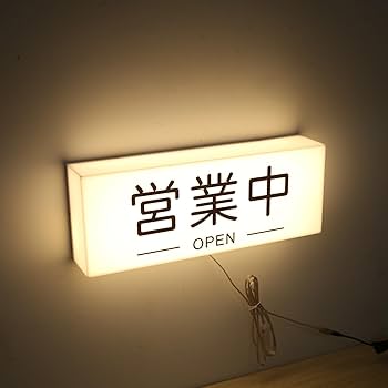 看板アクセサリー　　中古品　　世界に一つ 楽天市場】アクセサリーケース ボックス 四角 ギフトラッピング