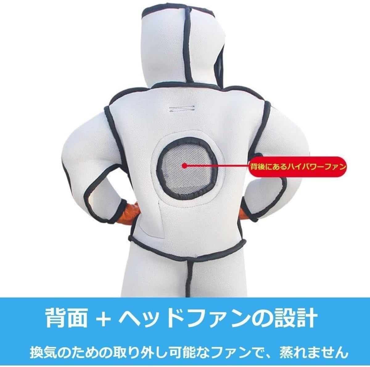 [Wyazziv] 蜂防護服 スズメ蜂 万全防護服 害虫駆除 スズメバチ駆除用蜂防護服 つなぎ服 通気性保護装備 作業服 バッテリー