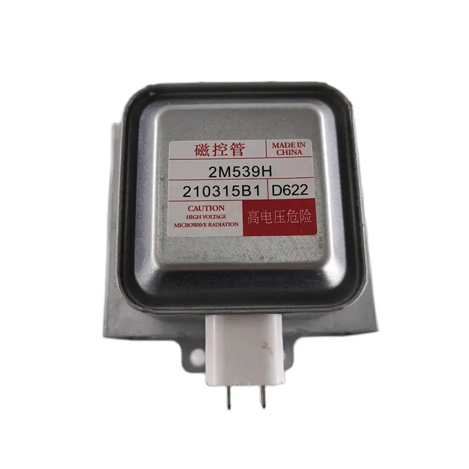Nateplalfc One Color Microwave Oven Magnetron, 2M539h, Microwave Oven Parts
