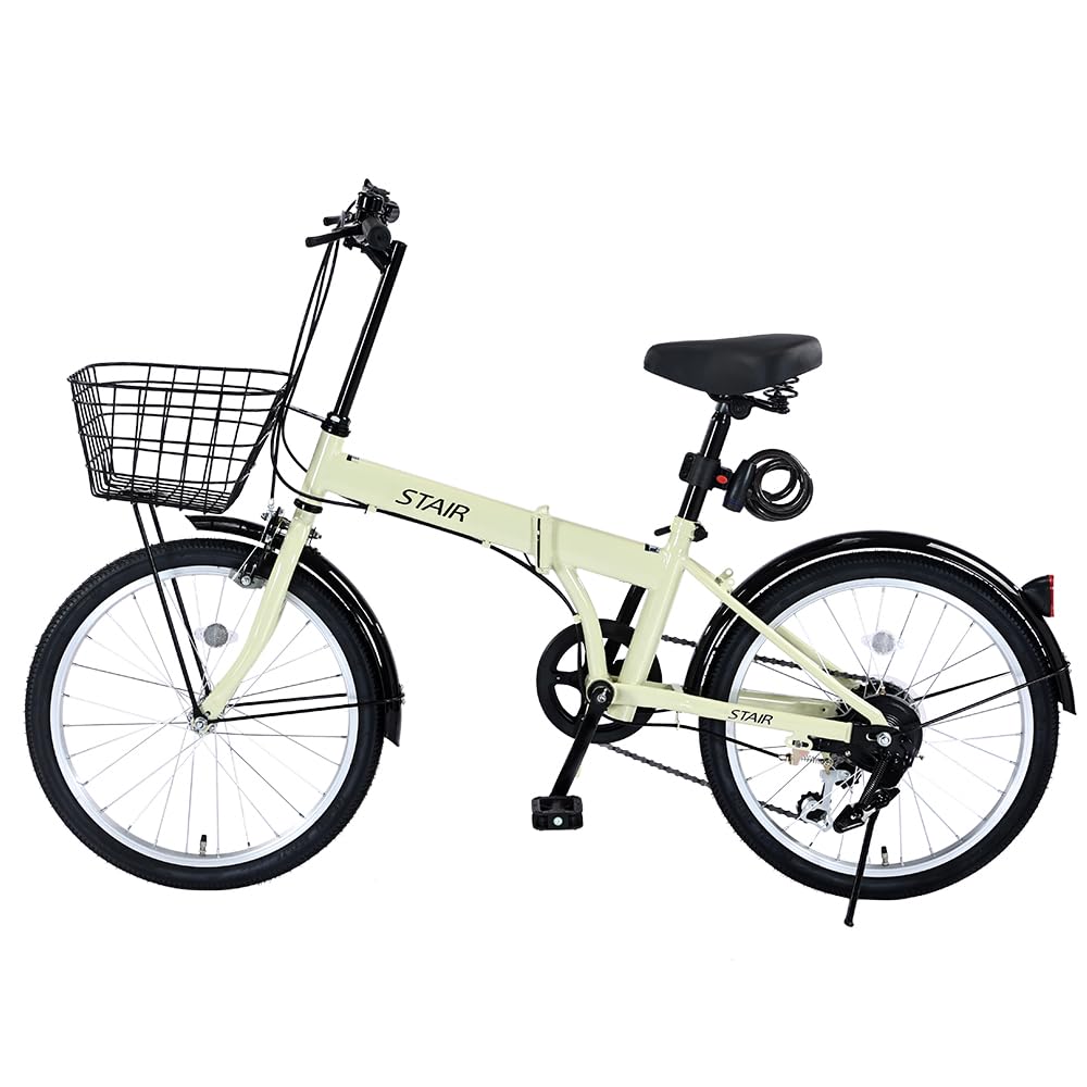 20折りたたみ 自転車 20インチ シマノ 6段変速　カゴ鍵 折りたたみ自転車 20インチ シマノ6段変速ギア 折畳み 自転車 折り畳み