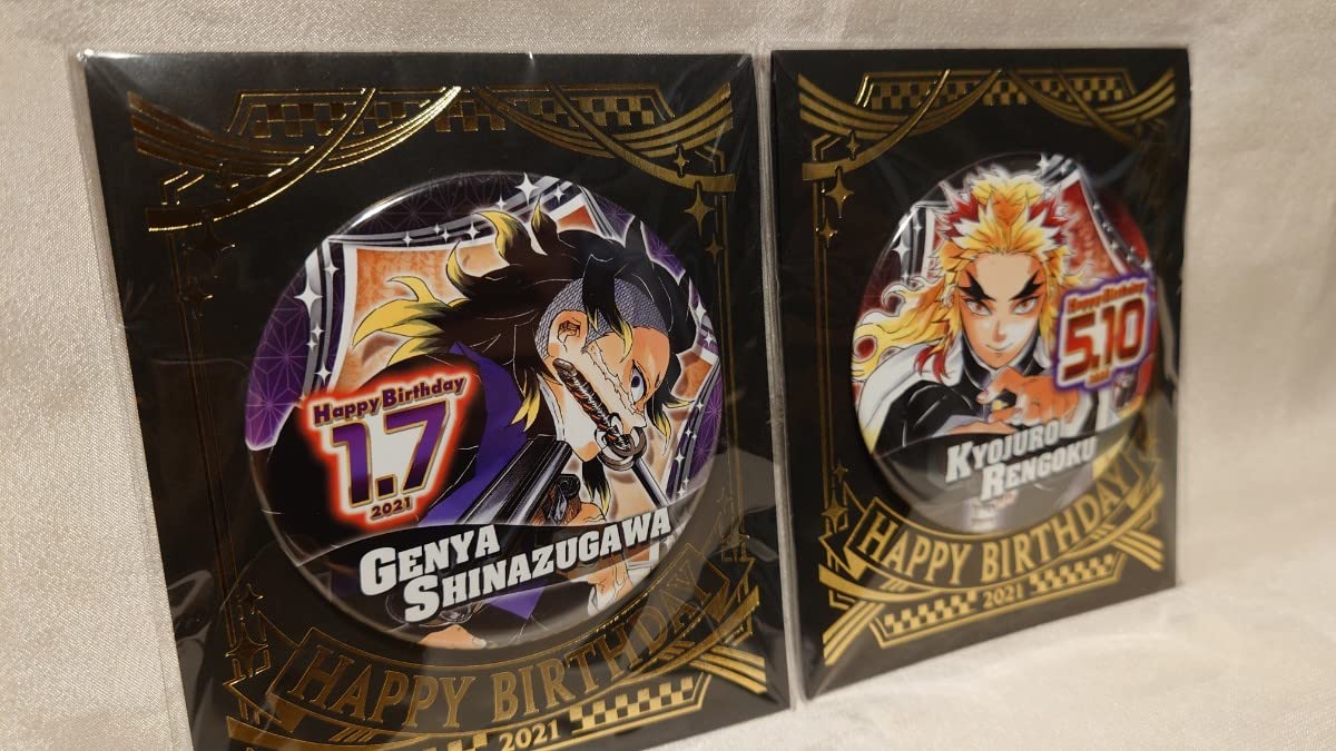 Amazon.co.jp: バースデイ缶バッジ 煉獄杏寿郎＆不死川玄弥 2021
