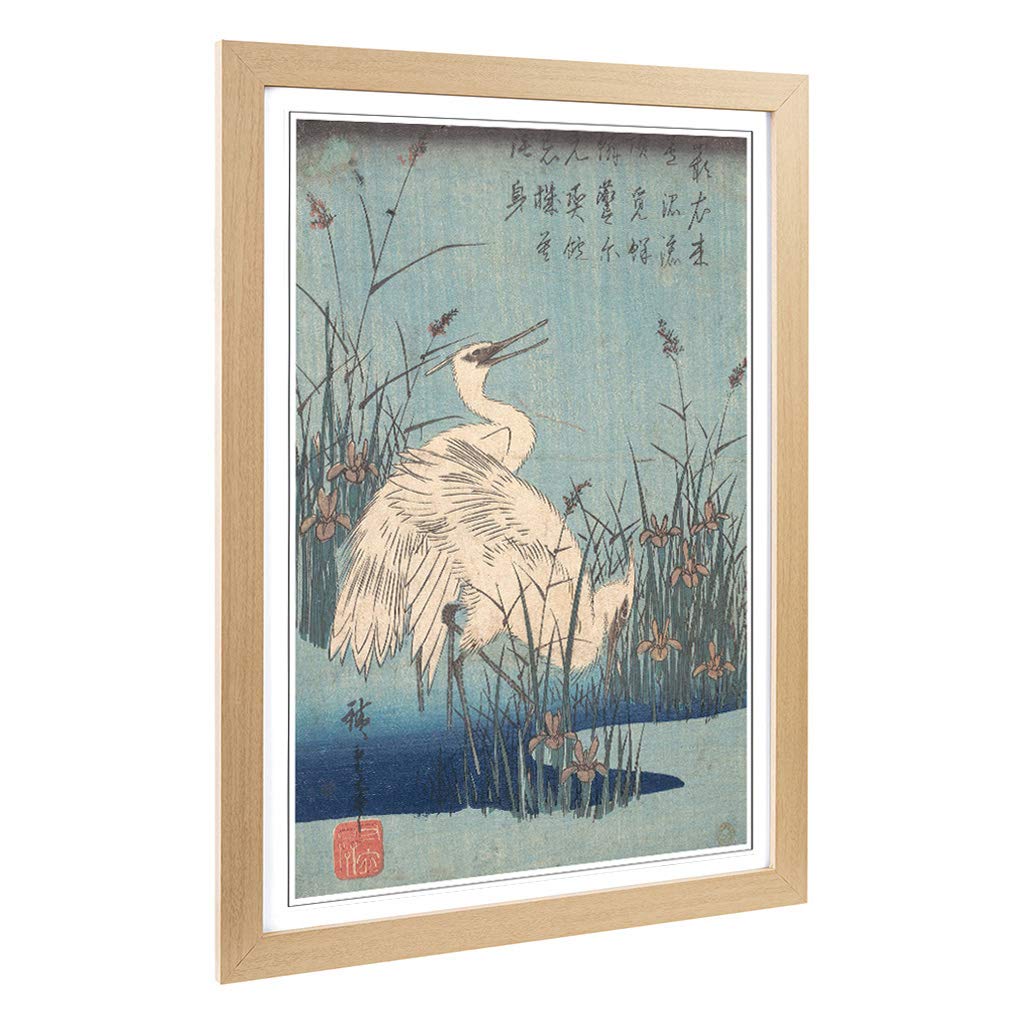 Big Box Art Framed Print of Hiroshige Japanese Oriental (36) Design | Wall Art Picture | Home Decor for Kitchen, Living Room, Bedroom, Hallway, Oak, A2 / 24.5x18 Inch / 62x45cm