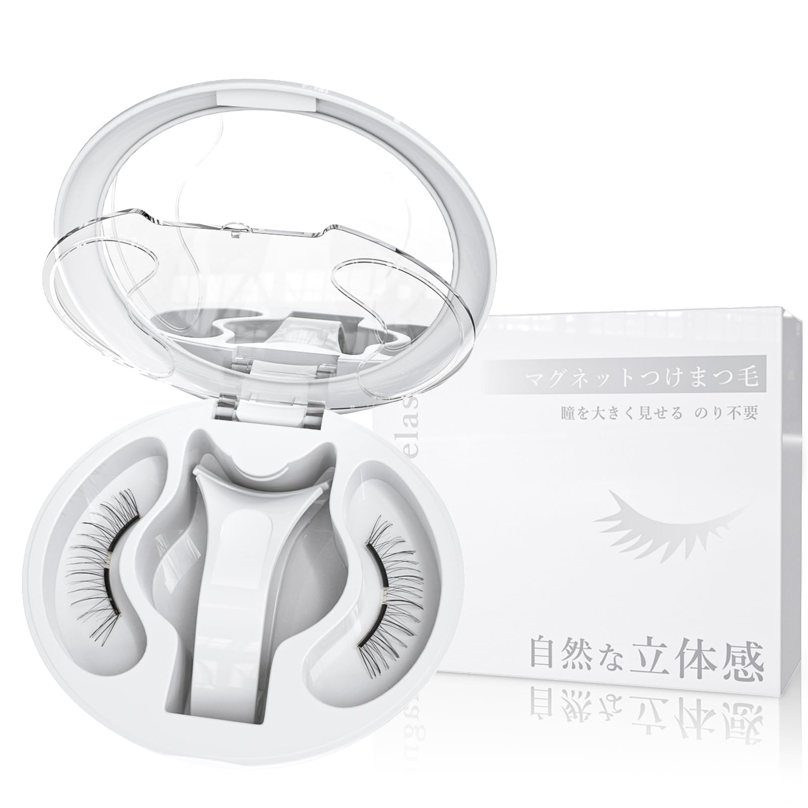 【2026新登場強化版】マグネット式 つけまつげ のり不要 1秒マツエク 一体型 磁気 磁石まつ毛 アイラッシュ アイメーク ナチュラルつけま まつ毛パーマ 強力マグネット 粘着力強い 耐久性 防水防汗 アイライナー不要 再利用可能 ふんわり すっぴん感 自然な束感 立体感 薄いメイク向き 人気 軽量 専用ケース付き No.01ナチュラルブラック2.0