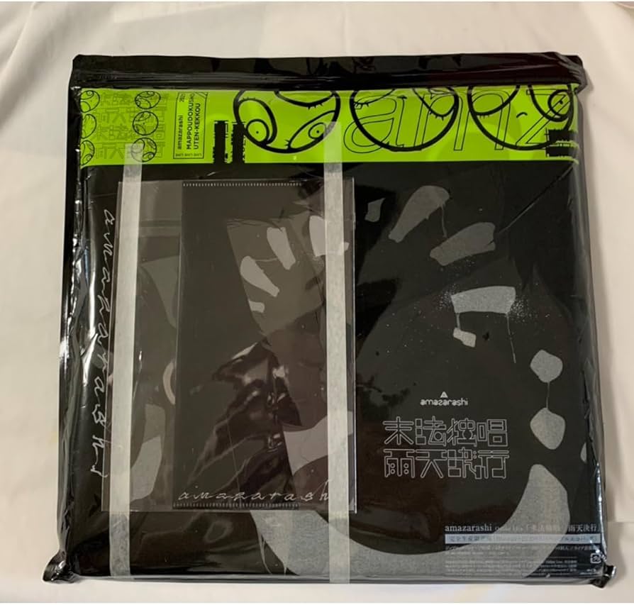 Amazon.co.jp: amazarashi Online Live 末法独唱 雨天決行完全生産限定