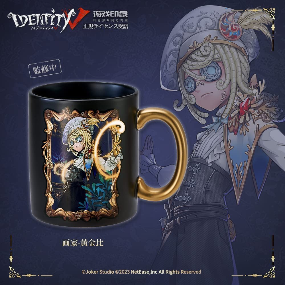 第五人格　イーディス　マグカップ Amazon.co.jp: XUSHI Identity V (アイデンティティV) 第五人格 公式