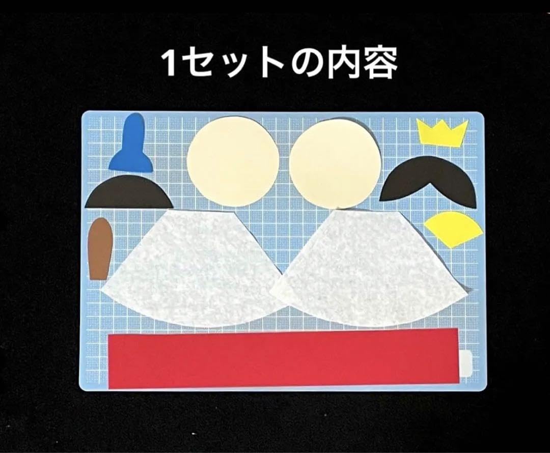 Amazon.co.jp: ひなまつり 製作キット 折り染め② 壁面飾り 春 保育