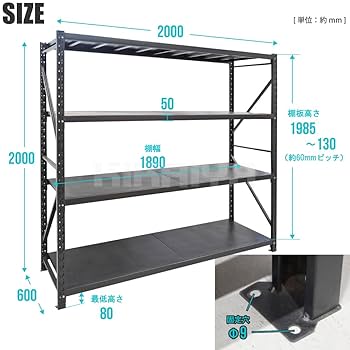 新品 メタルシステム ボルトレス組立簡単 L 963 3段 ラック② hq720.jpg?sqp=-