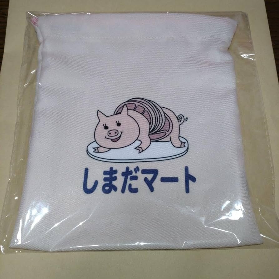 しらっち 横浜高校　ポーチ　巾着 いしよわちゃん マチ付巾着(いしよわちゃん・A) | 琥珀堂